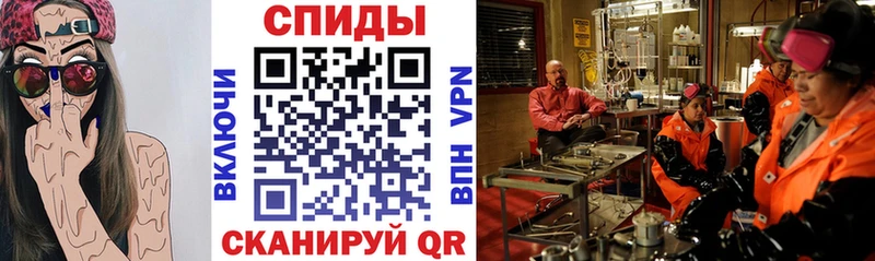купить  цена  Горбатов  Амфетамин Розовый 