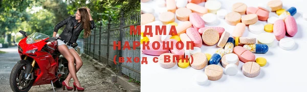 кокаин VHQ Балахна