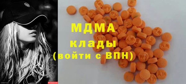 мефедрон мука Баксан