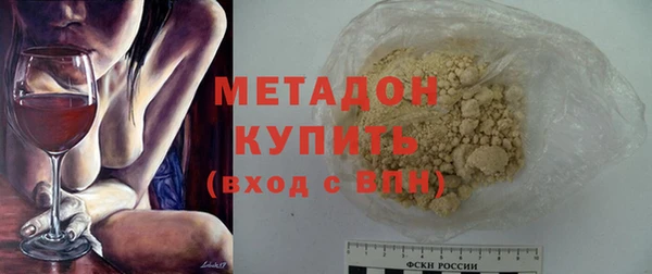 мефедрон мука Баксан