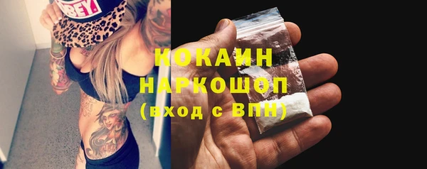 мефедрон мука Баксан