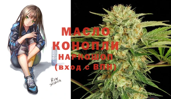 PSILOCYBIN Балабаново