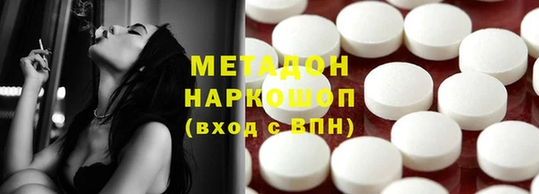 мефедрон мука Баксан