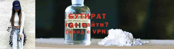 мефедрон мука Баксан