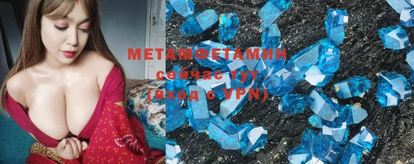 PSILOCYBIN Балабаново