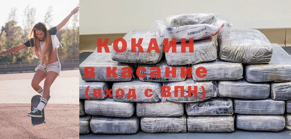 мефедрон мука Баксан