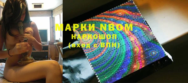 кокаин VHQ Балахна