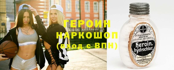 мефедрон мука Баксан