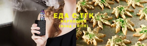 кокаин VHQ Балахна
