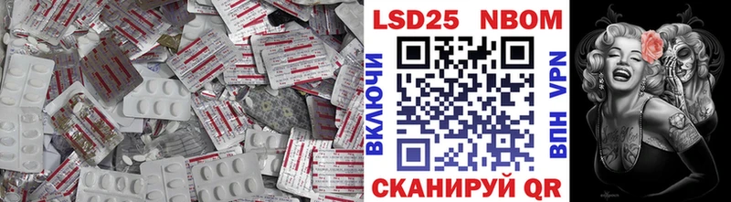 ЛСД экстази кислота  Горбатов 